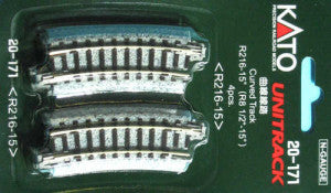 Kato Unitrack 20-171 (R216-15) - Curved Track 15 Degree 4pcs