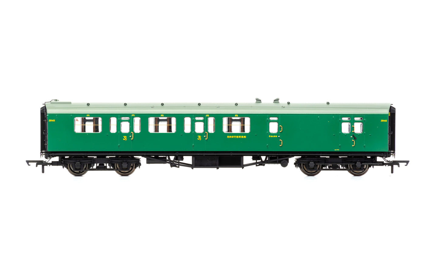 Hornby R4884 - SR Bulleid Suburban Brake 3rd Coach '2845'