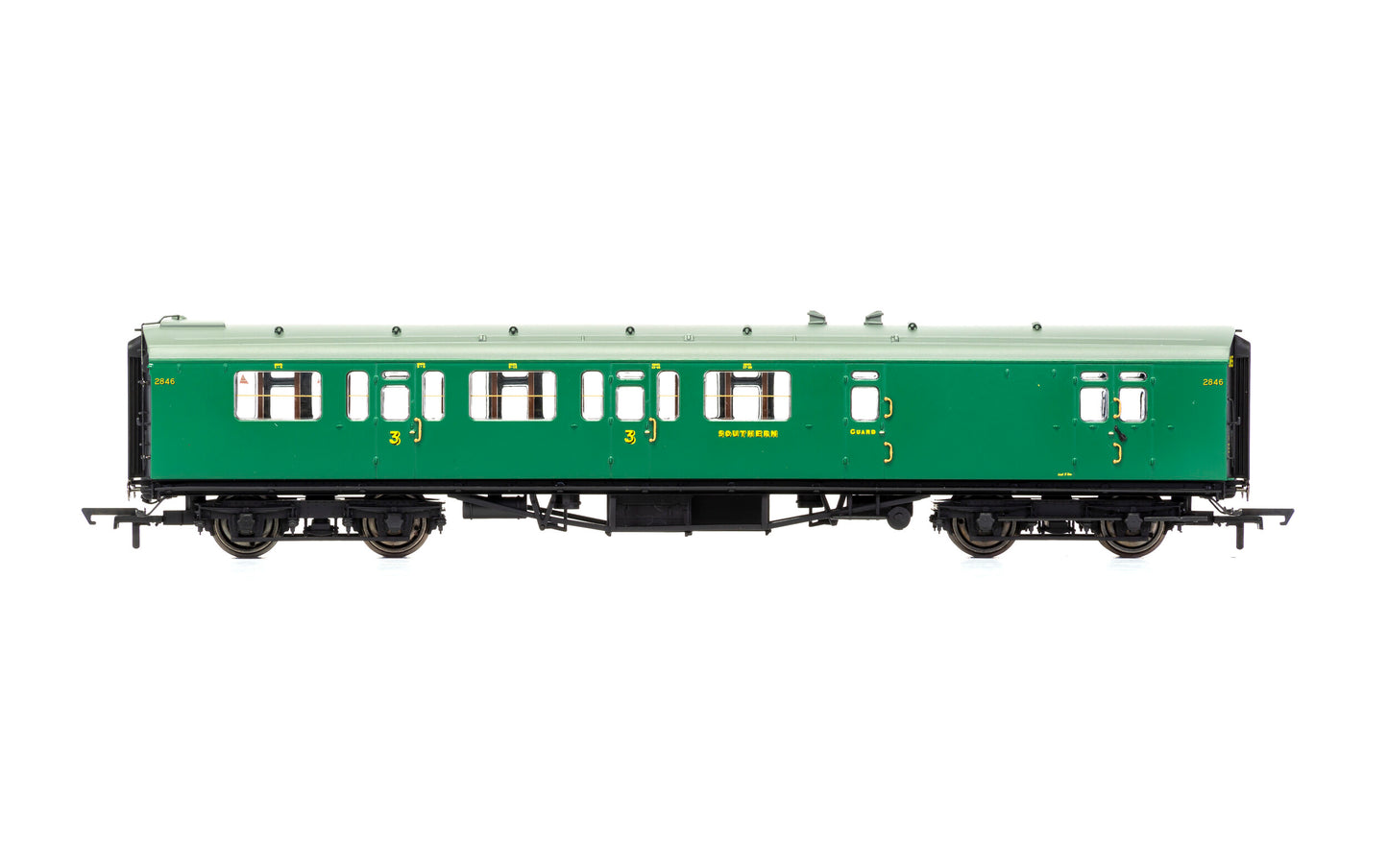 Hornby R4884A - SR Bulleid Suburban Brake 3rd Coach '2846'